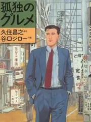综艺画手请就位现场